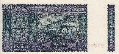 Beschrijving achterzijde: ARMS